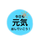 大きな文字で「後で電話します」（個別スタンプ：22）