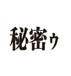 いつメン 方言スタンプ3（個別スタンプ：13）