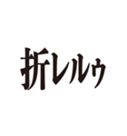 いつメン 方言スタンプ3（個別スタンプ：22）