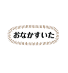 とにかく使いやすい言葉40個（個別スタンプ：20）