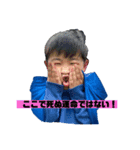 そっけちゃんねる（個別スタンプ：1）