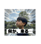そっけちゃんねる（個別スタンプ：3）