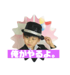 そっけちゃんねる（個別スタンプ：4）
