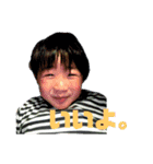 そっけちゃんねる（個別スタンプ：8）