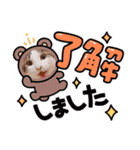 はなちゃんのお返事スタンプ（個別スタンプ：4）