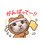 はなちゃんのお返事スタンプ（個別スタンプ：6）