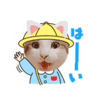 はなちゃんのお返事スタンプ（個別スタンプ：13）