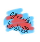 暇な人のスタンプニダ（個別スタンプ：3）