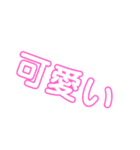 暇な人のスタンプニダ（個別スタンプ：5）