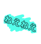 暇な人のスタンプニダ（個別スタンプ：8）