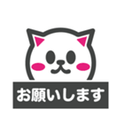 デブ猫アーチー（個別スタンプ：1）