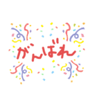 へたじスタンプ（個別スタンプ：5）