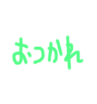 へたじスタンプ（個別スタンプ：7）