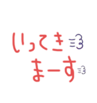 へたじスタンプ（個別スタンプ：10）