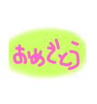 へたじスタンプ（個別スタンプ：34）
