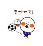 もっち(＆はむきち)（個別スタンプ：13）