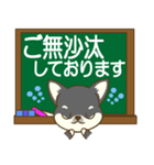 ちわちわちわわん③(敬語)（個別スタンプ：8）