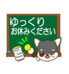 ちわちわちわわん③(敬語)（個別スタンプ：27）