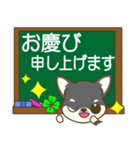 ちわちわちわわん③(敬語)（個別スタンプ：29）