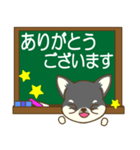 ちわちわちわわん③(敬語)（個別スタンプ：34）