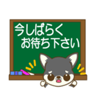 ちわちわちわわん③(敬語)（個別スタンプ：35）