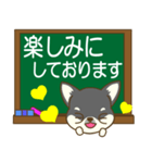 ちわちわちわわん③(敬語)（個別スタンプ：38）