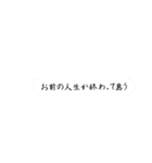 岡山最強のスタンプ（個別スタンプ：7）