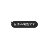 岡山最強のスタンプ（個別スタンプ：14）