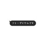 岡山最強のスタンプ（個別スタンプ：15）