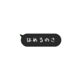 岡山最強のスタンプ（個別スタンプ：18）