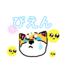 けっこう使えるんです。Nyan W an S Tan☆（個別スタンプ：4）