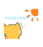 けっこう使えるんです。Nyan W an S Tan☆（個別スタンプ：7）