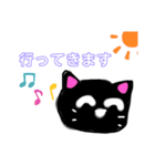 けっこう使えるんです。Nyan W an S Tan☆（個別スタンプ：12）