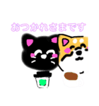 けっこう使えるんです。Nyan W an S Tan☆（個別スタンプ：23）