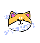 けっこう使えるんです。Nyan W an S Tan☆（個別スタンプ：24）