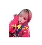 しゃけチャレンジぱわーあっぷ！（個別スタンプ：3）