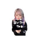 しゃけチャレンジぱわーあっぷ！（個別スタンプ：8）