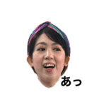 ほのぼの太田家（個別スタンプ：5）