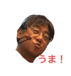 ほのぼの太田家（個別スタンプ：7）