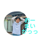 影虎と仲間たち.（個別スタンプ：7）