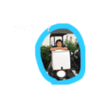 影虎と仲間たち.（個別スタンプ：11）