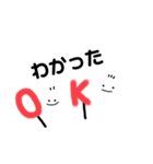毛の生えたかわいい白いやつら（個別スタンプ：14）