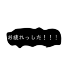全力シリーズ.（個別スタンプ：11）