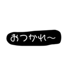 全力シリーズ.（個別スタンプ：12）