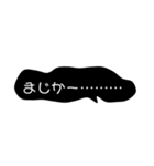 全力シリーズ.（個別スタンプ：15）