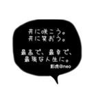 全力シリーズ.（個別スタンプ：16）