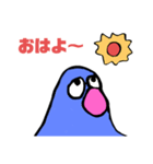 今夜がヤマ○くん。（個別スタンプ：2）