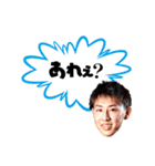 CYCLOPS members No.2（個別スタンプ：6）