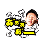 CYCLOPS members No.2（個別スタンプ：8）