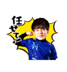 CYCLOPS members No.2（個別スタンプ：17）